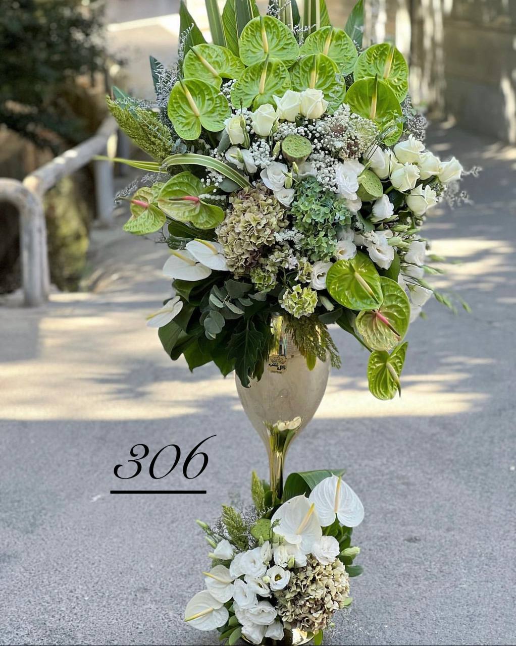 IMG_20241027_134633_708 جام گل کد 306